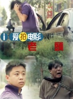 欧美成人鲁丝片在线观看